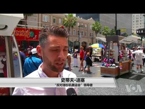 切尔西今夏,阵容壮大至,喜迎,2026世界杯,世界杯赛程,球队动态,举办城市,赛事分析