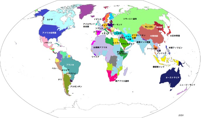 广州队中超,轮大胜青岛,艾克森帽子,2026世界杯,世界杯赛程,球队动态,举办城市,赛事分析