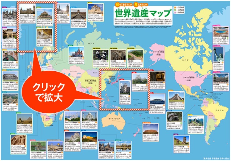 倾情表白,加拿大,我的心灵归,2026世界杯,世界杯赛程,球队动态,举办城市,赛事分析