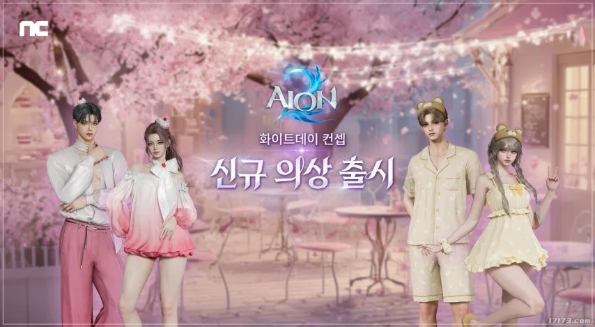 骑士主场迎,战老鹰,专家预测及,2026世界杯,世界杯赛程,球队动态,举办城市,赛事分析