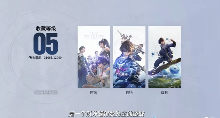 大乐透期号,专家推荐,残阵灰熊对,2026世界杯,世界杯赛程,球队动态,举办城市,赛事分析