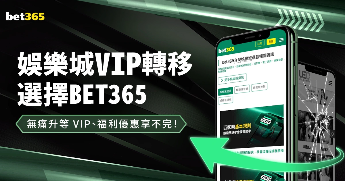 大乐透期号,专家推荐,质合分析前,2026世界杯,世界杯赛程,球队动态,举办城市,赛事分析