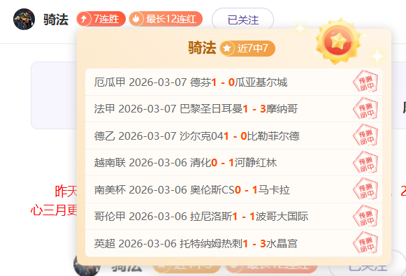 世界杯,资讯,2026世界杯,2026世界杯,世界杯赛程,球队动态,举办城市,赛事分析