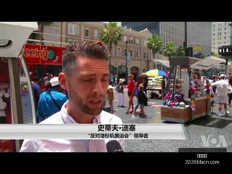 韩国足球队,对阵菲律宾,金希坤执裁,凤凰彩票,凤凰彩票平台,凤凰彩票App,凤凰彩票下载