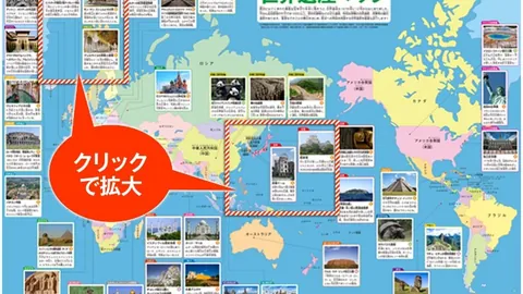 蓉城球队备战揭秘：成都球队倾力冲刺，斗志昂扬！