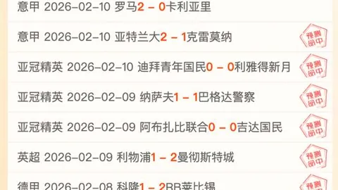 12月2日CBA常规赛：浙江方兴迎战九台农商银行