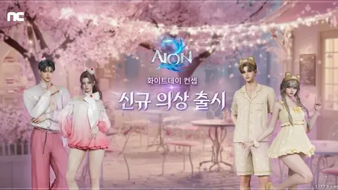 骑士主场迎战老鹰：专家预测及质合分析