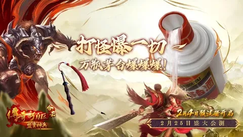 卢宁可能停赛四周，六台证实：遭遇比目鱼肌撕裂，考虑注射治疗方案