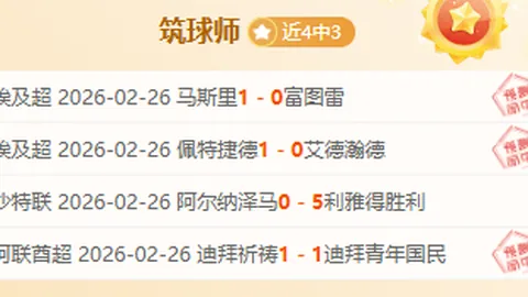 一周内芯片人脑细胞学会毁灭战士大