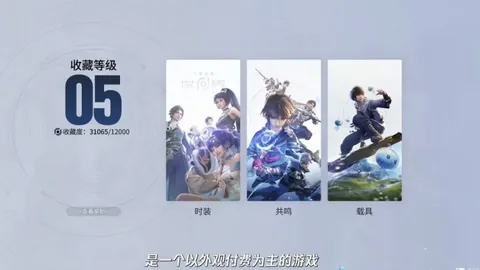 大乐透期号专家推荐：残阵灰熊对阵伤病火箭，西部对决悬念解析