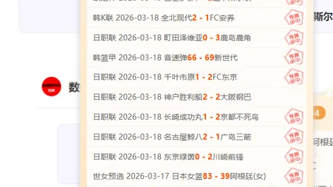 郑钦文迈阿密WTA1000赛八强大关成功跨越