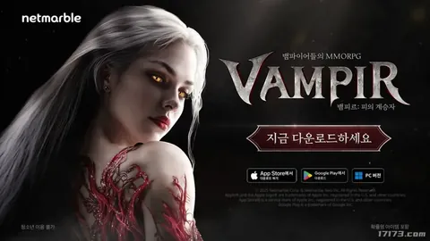 【英超激情对决！19胜14负焦点解析：水晶宫VS伯恩利，独家揭秘】